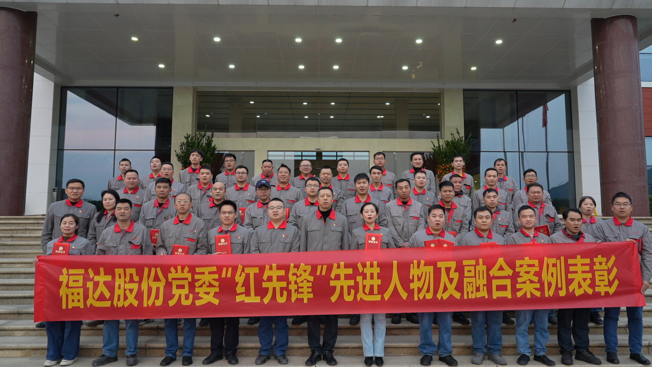 澳门太阳集团城welcome(中国)有限公司官网