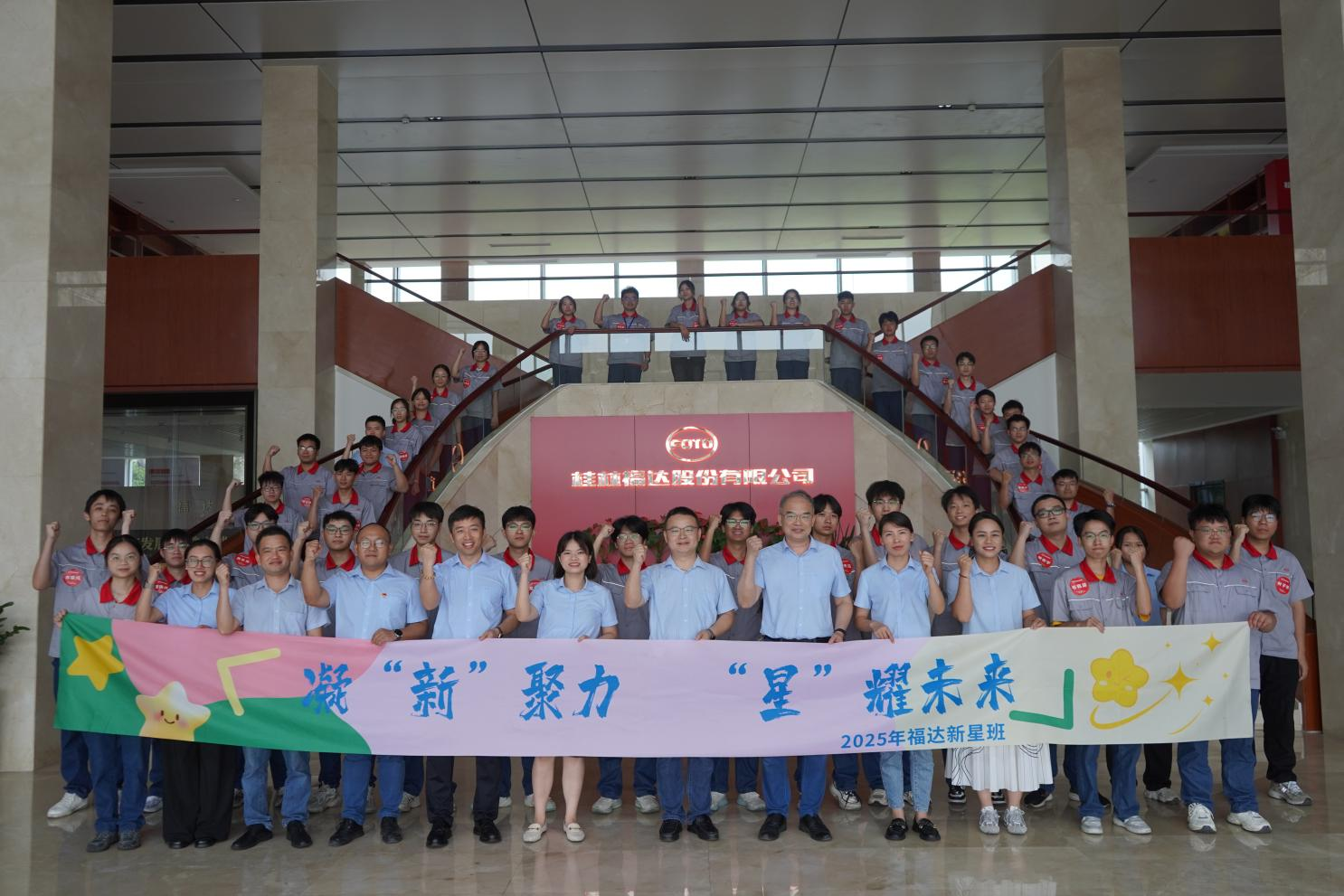 澳门太阳集团城welcome(中国)有限公司官网