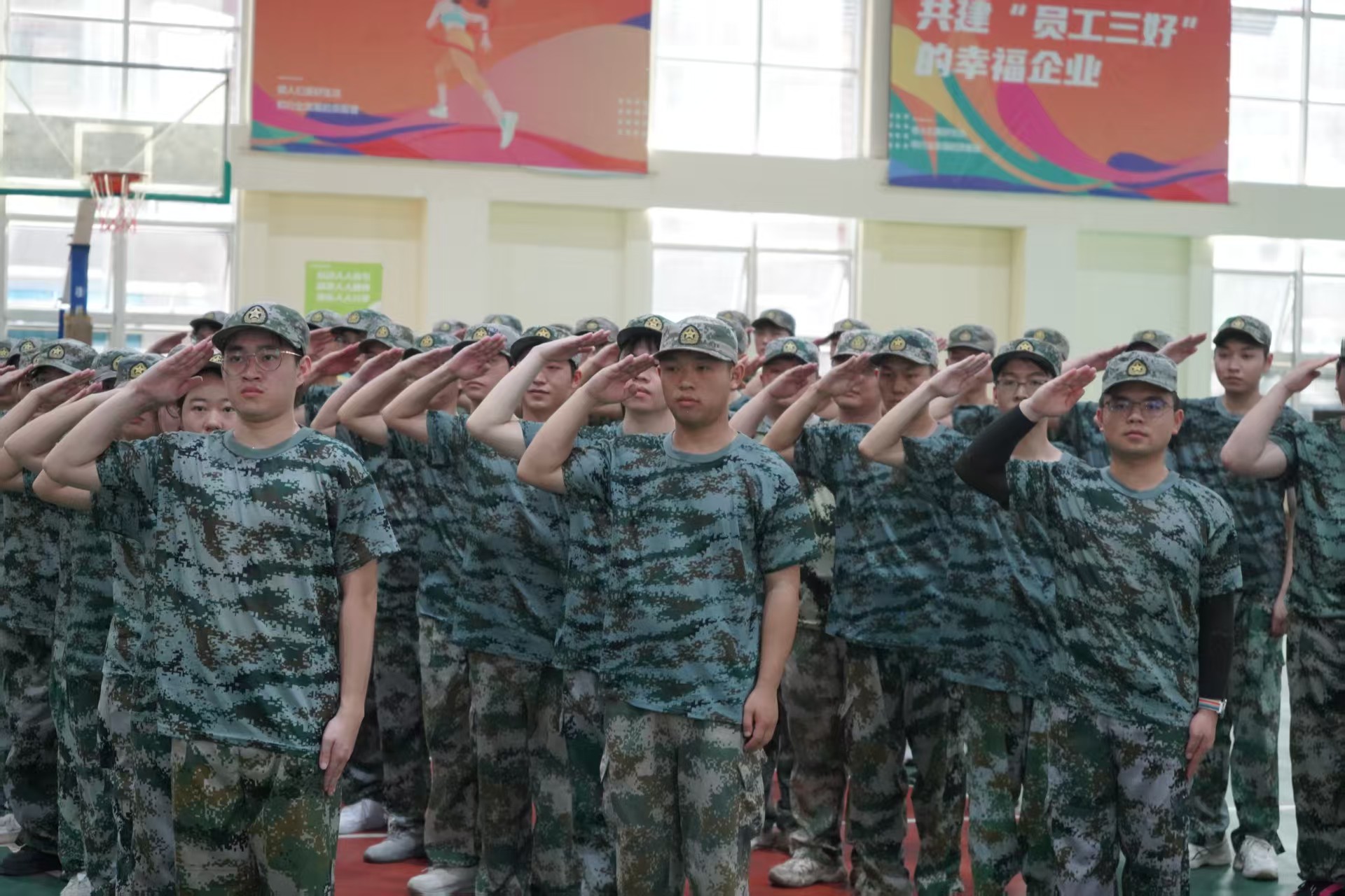 澳门太阳集团城welcome(中国)有限公司官网