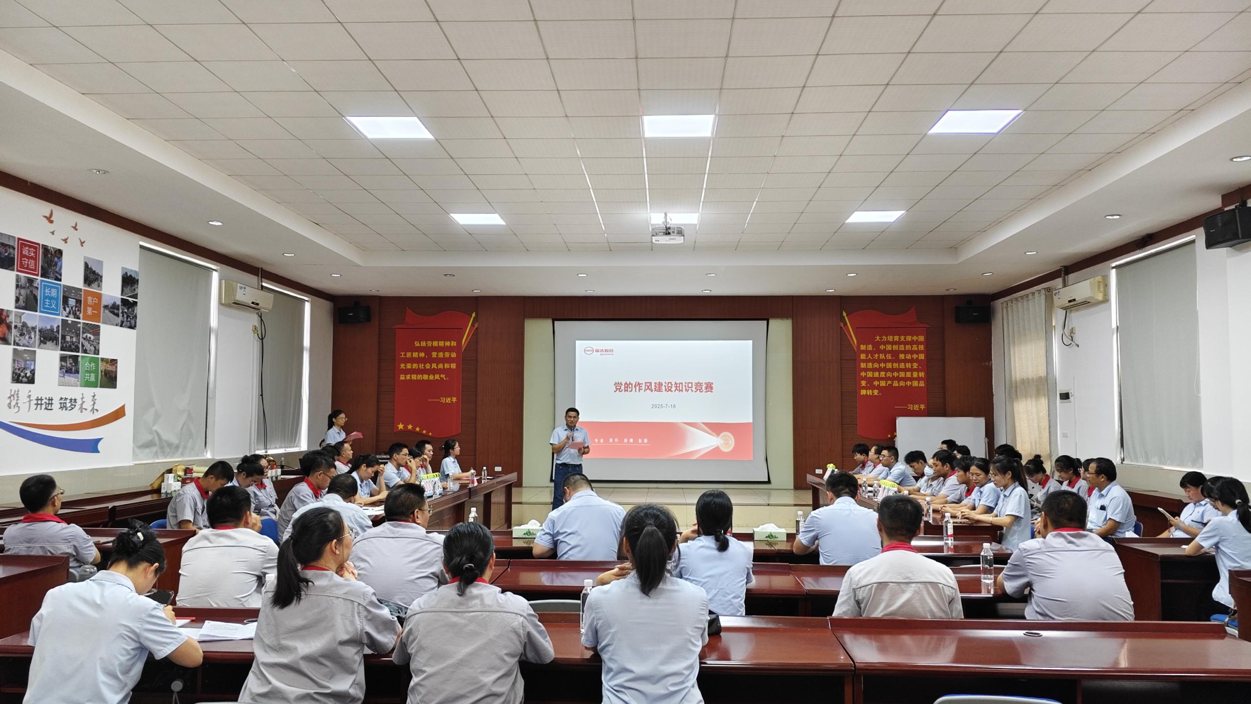 澳门太阳集团城welcome(中国)有限公司官网