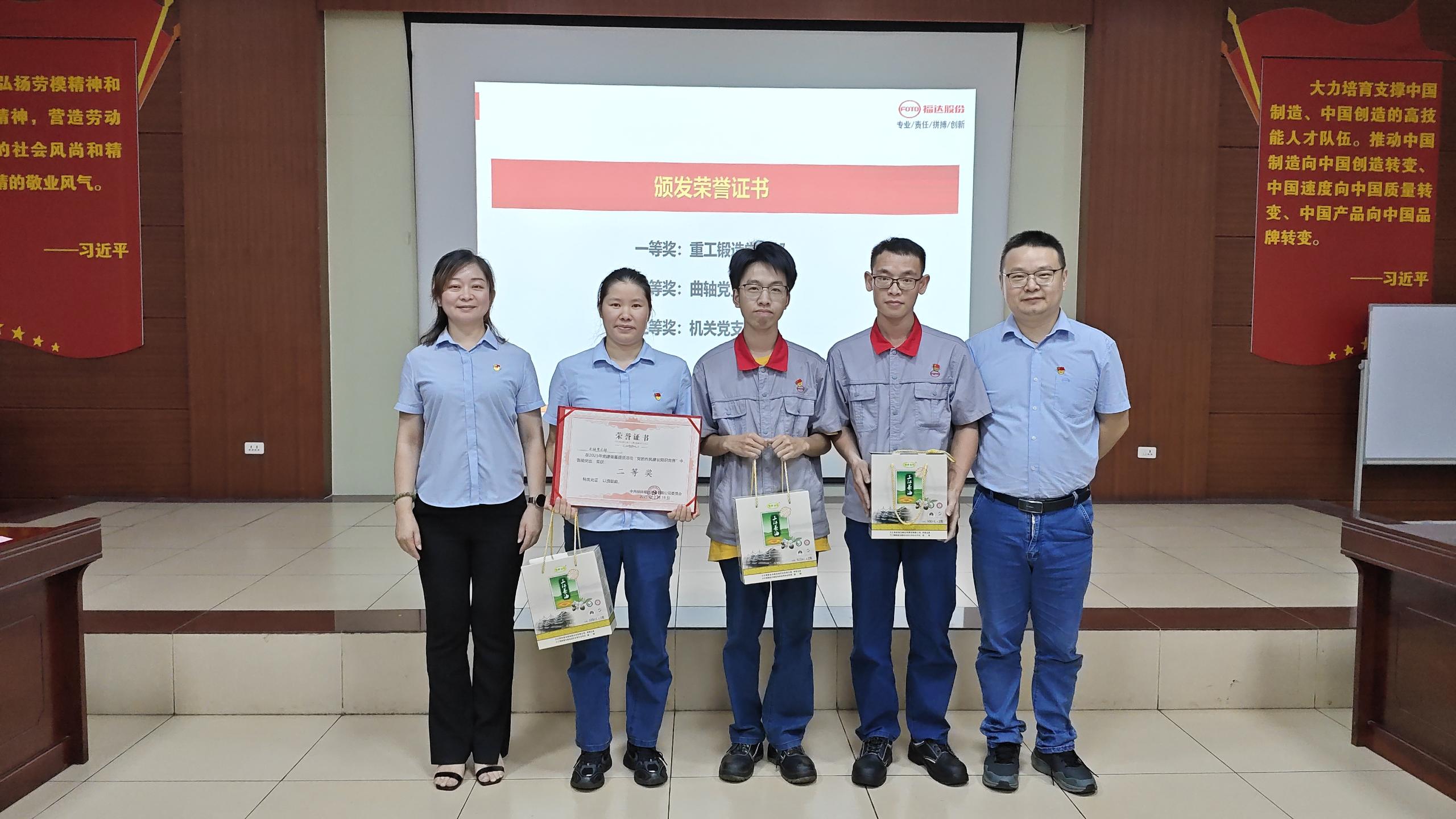 澳门太阳集团城welcome(中国)有限公司官网