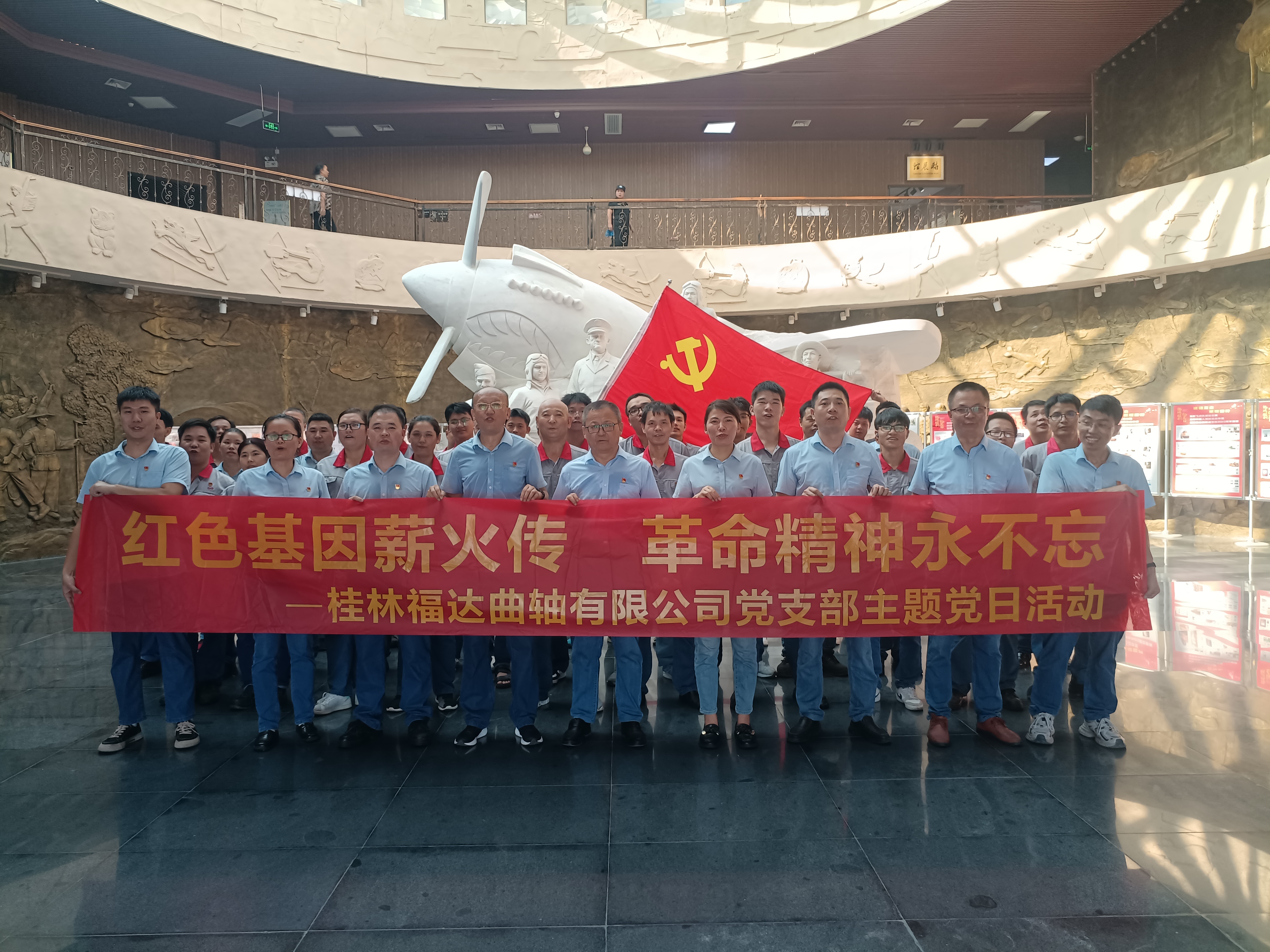 澳门太阳集团城welcome(中国)有限公司官网