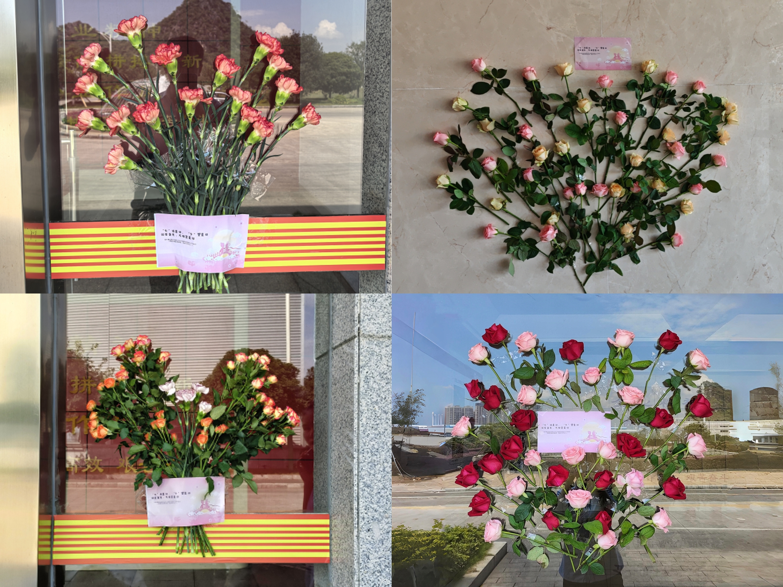 澳门太阳集团城welcome(中国)有限公司官网