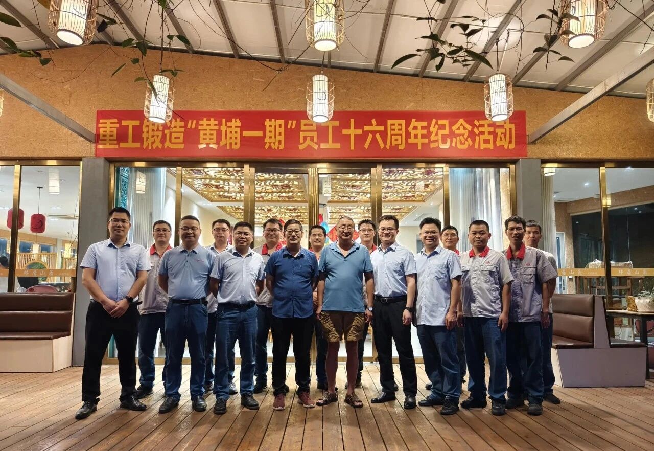 澳门太阳集团城welcome(中国)有限公司官网