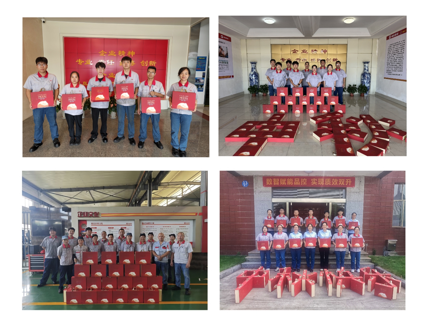 澳门太阳集团城welcome(中国)有限公司官网