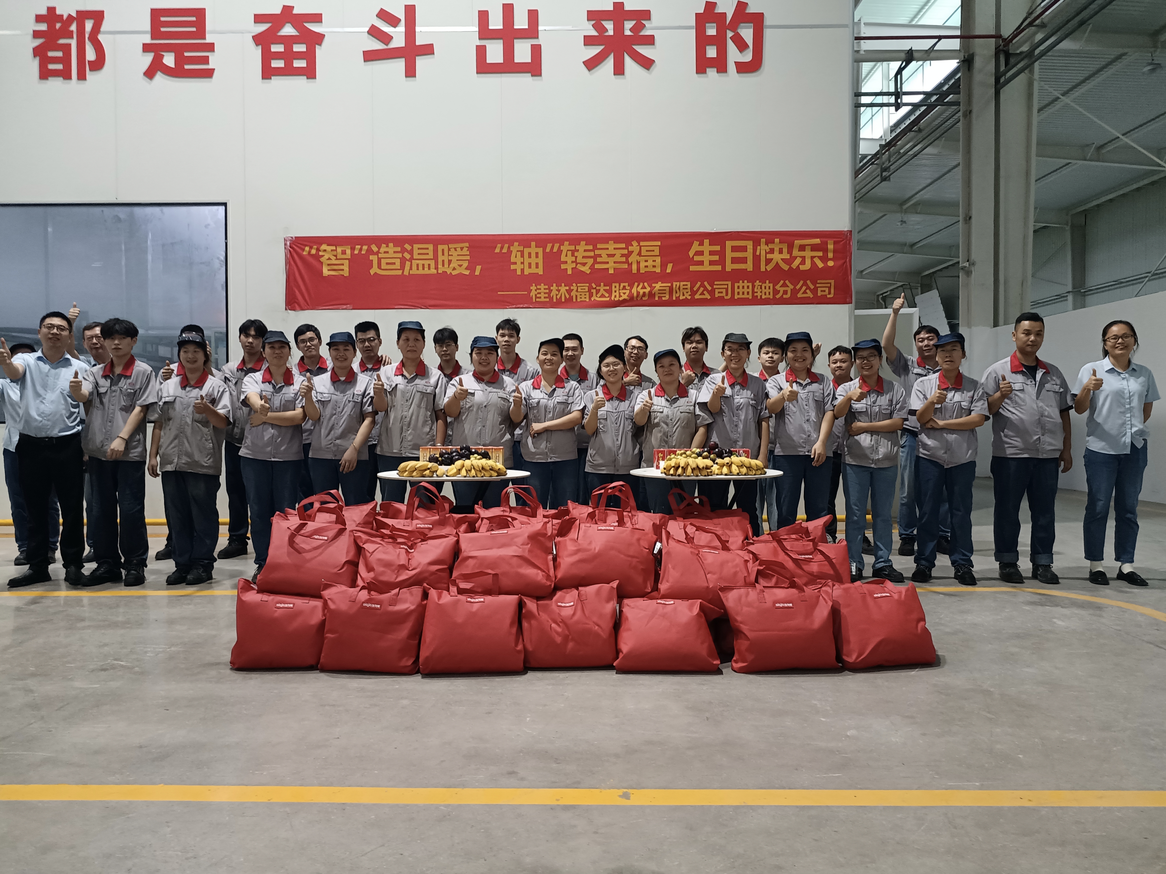 澳门太阳集团城welcome(中国)有限公司官网