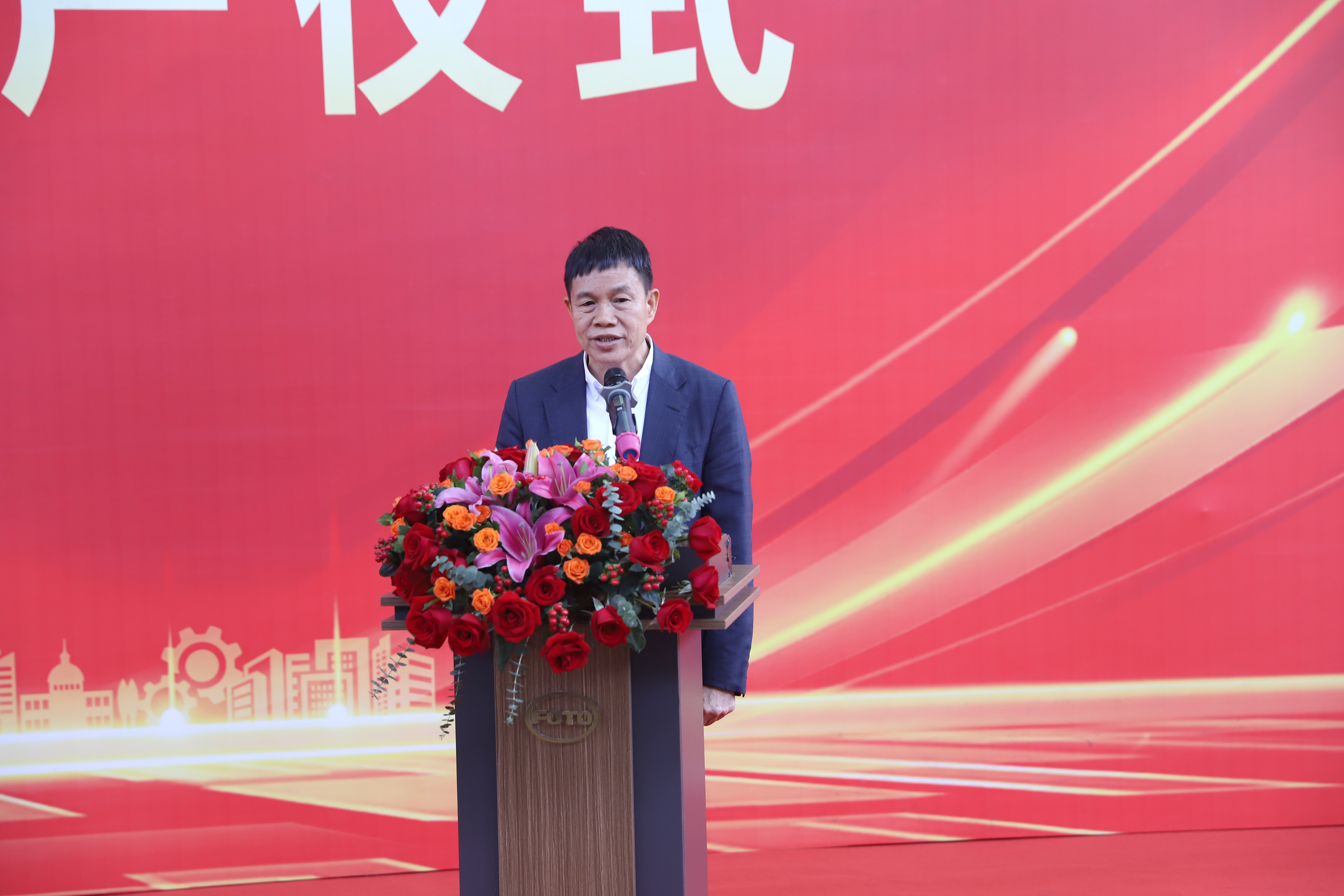 澳门太阳集团城welcome(中国)有限公司官网