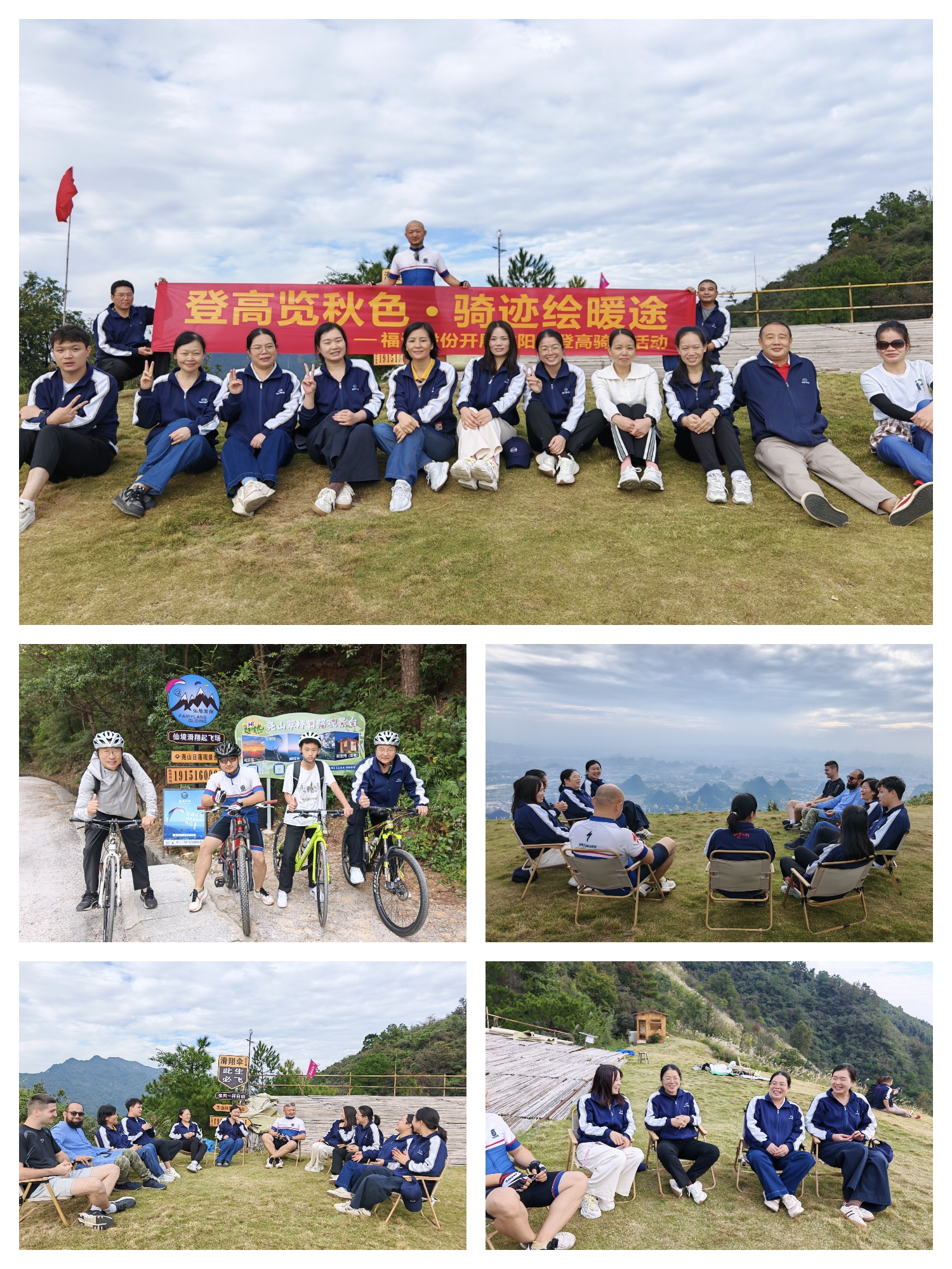 澳门太阳集团城welcome(中国)有限公司官网