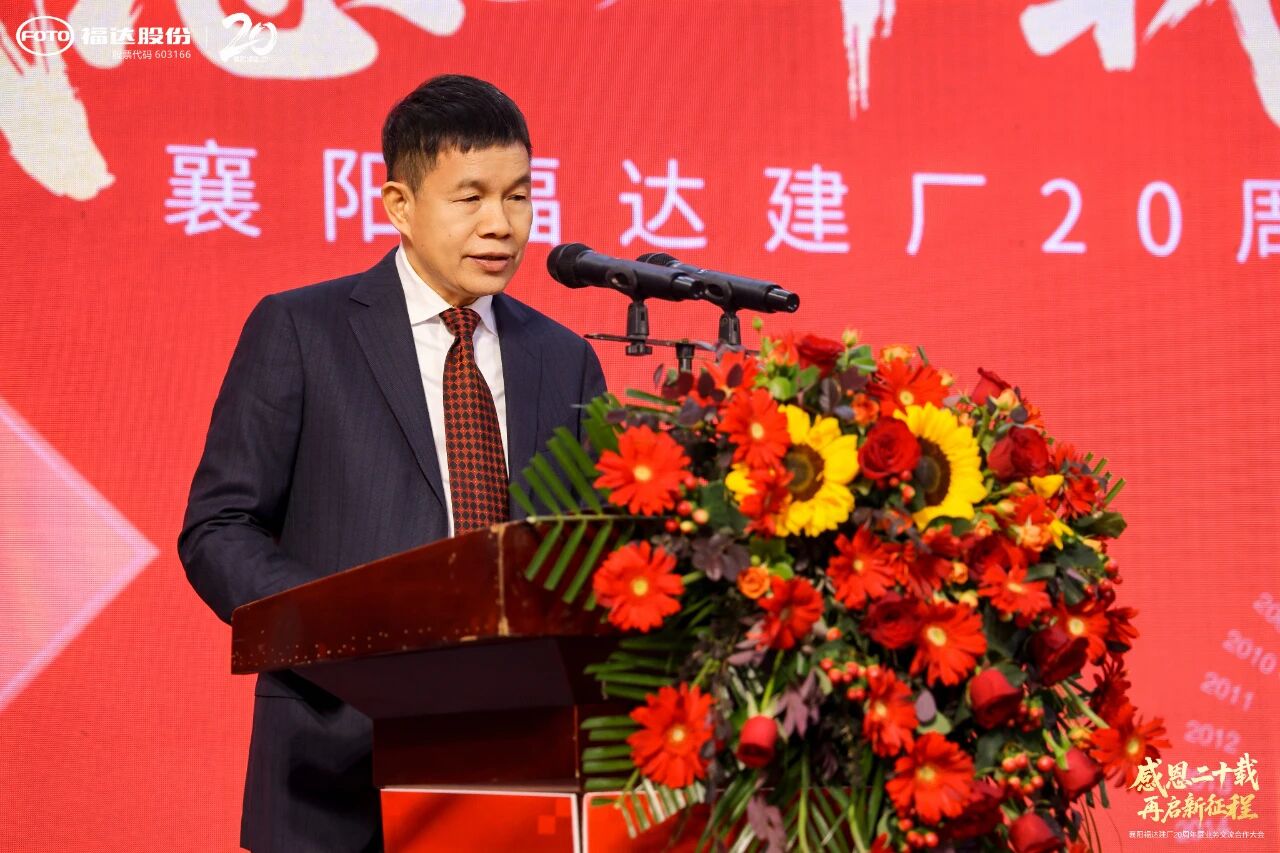 澳门太阳集团城welcome(中国)有限公司官网