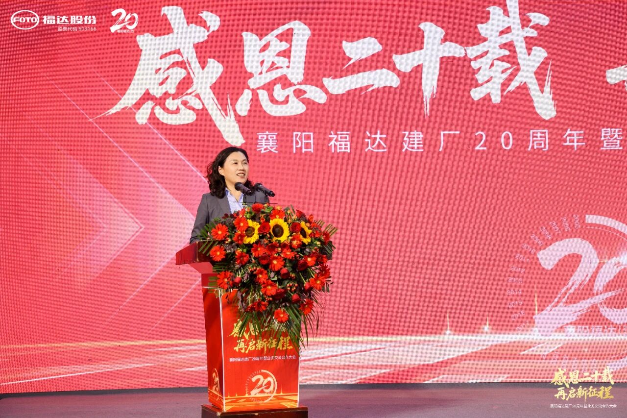 澳门太阳集团城welcome(中国)有限公司官网