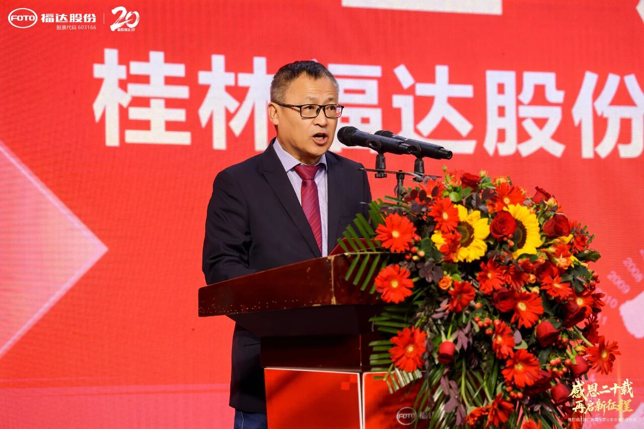 澳门太阳集团城welcome(中国)有限公司官网