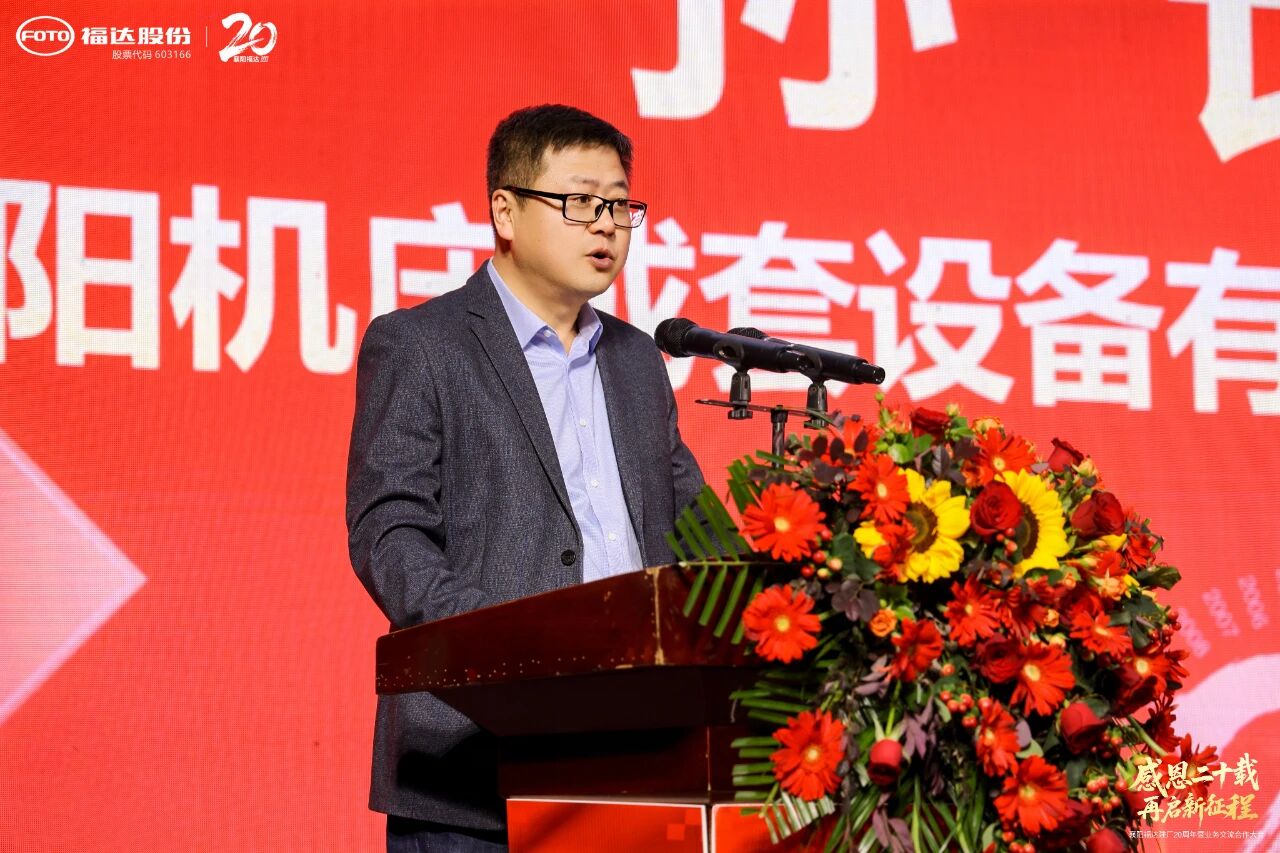 澳门太阳集团城welcome(中国)有限公司官网