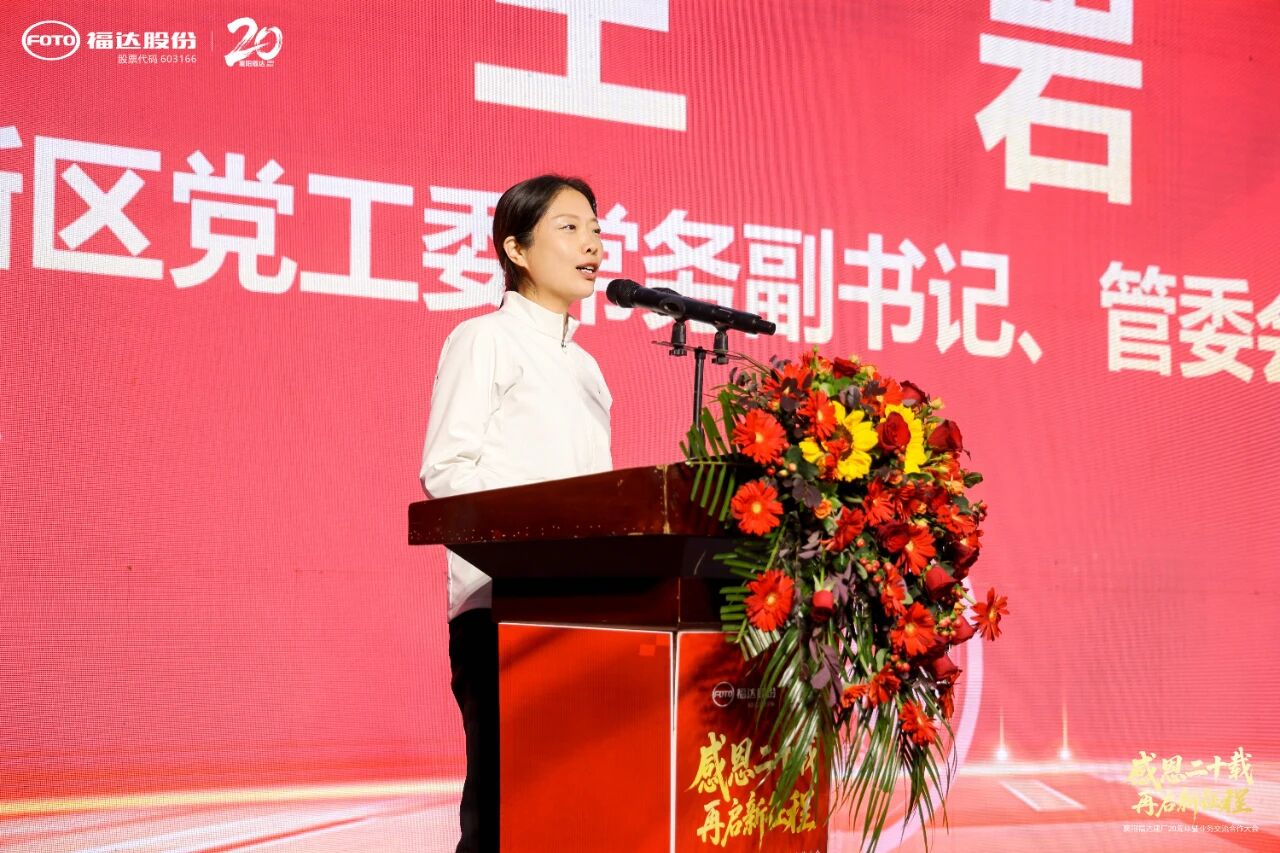 澳门太阳集团城welcome(中国)有限公司官网