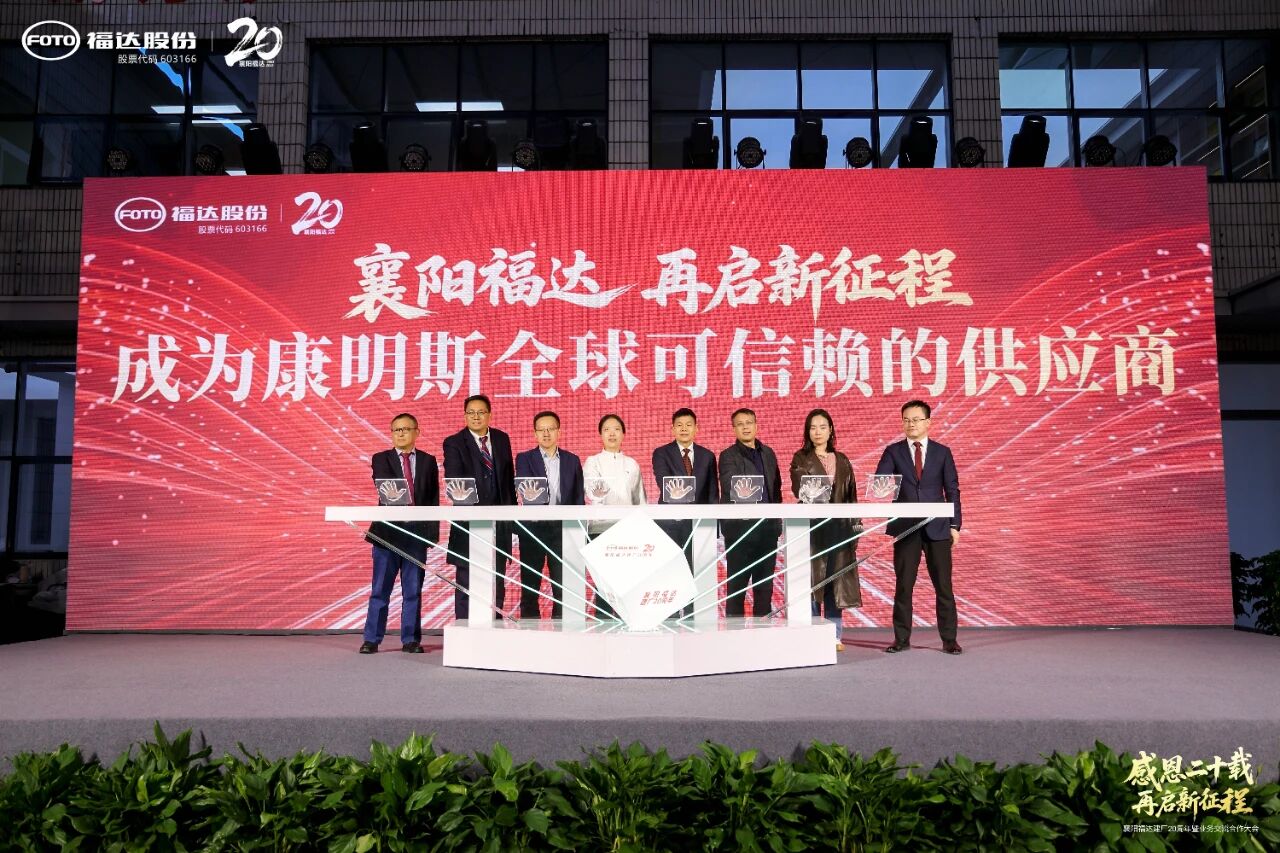 澳门太阳集团城welcome(中国)有限公司官网