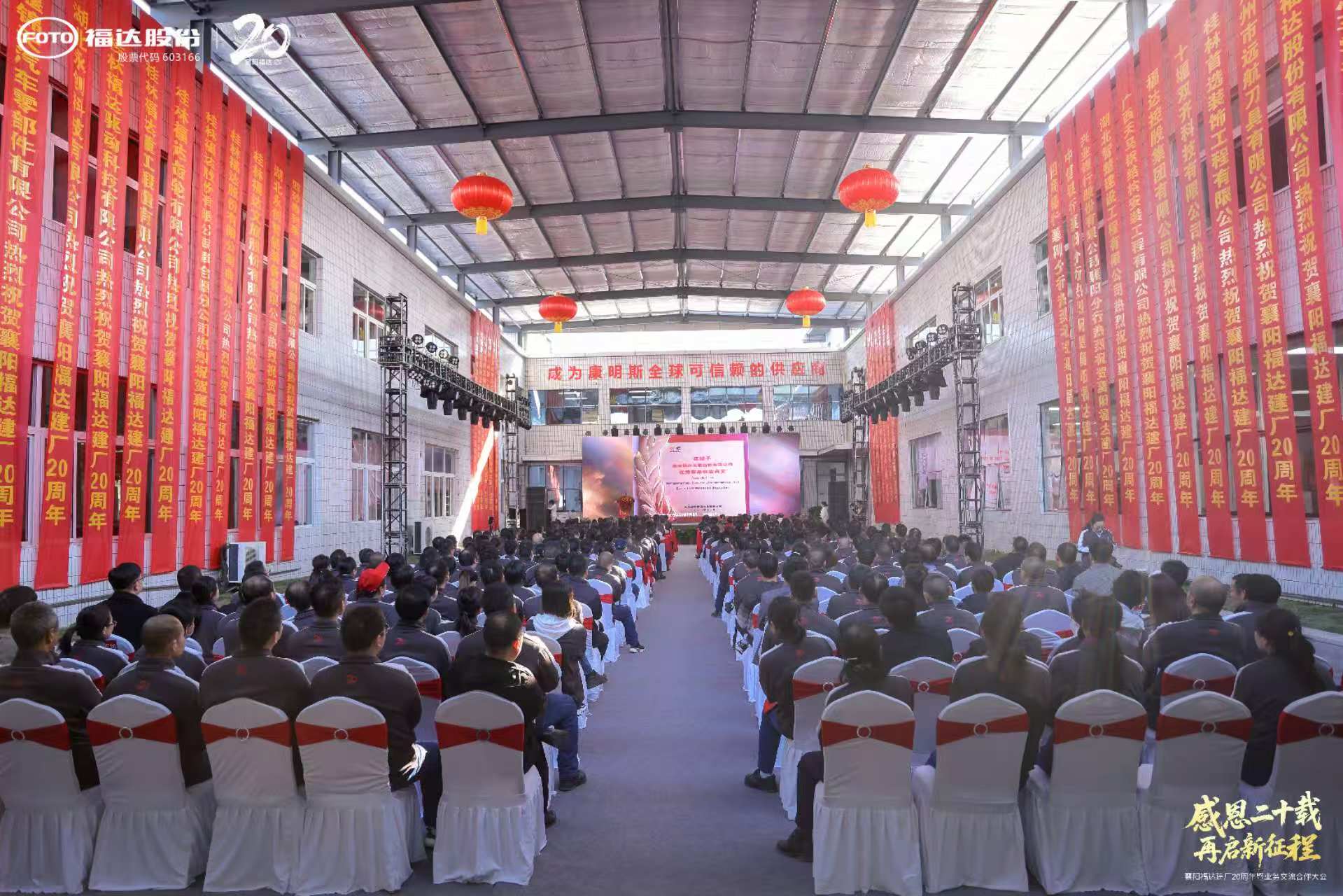 澳门太阳集团城welcome(中国)有限公司官网