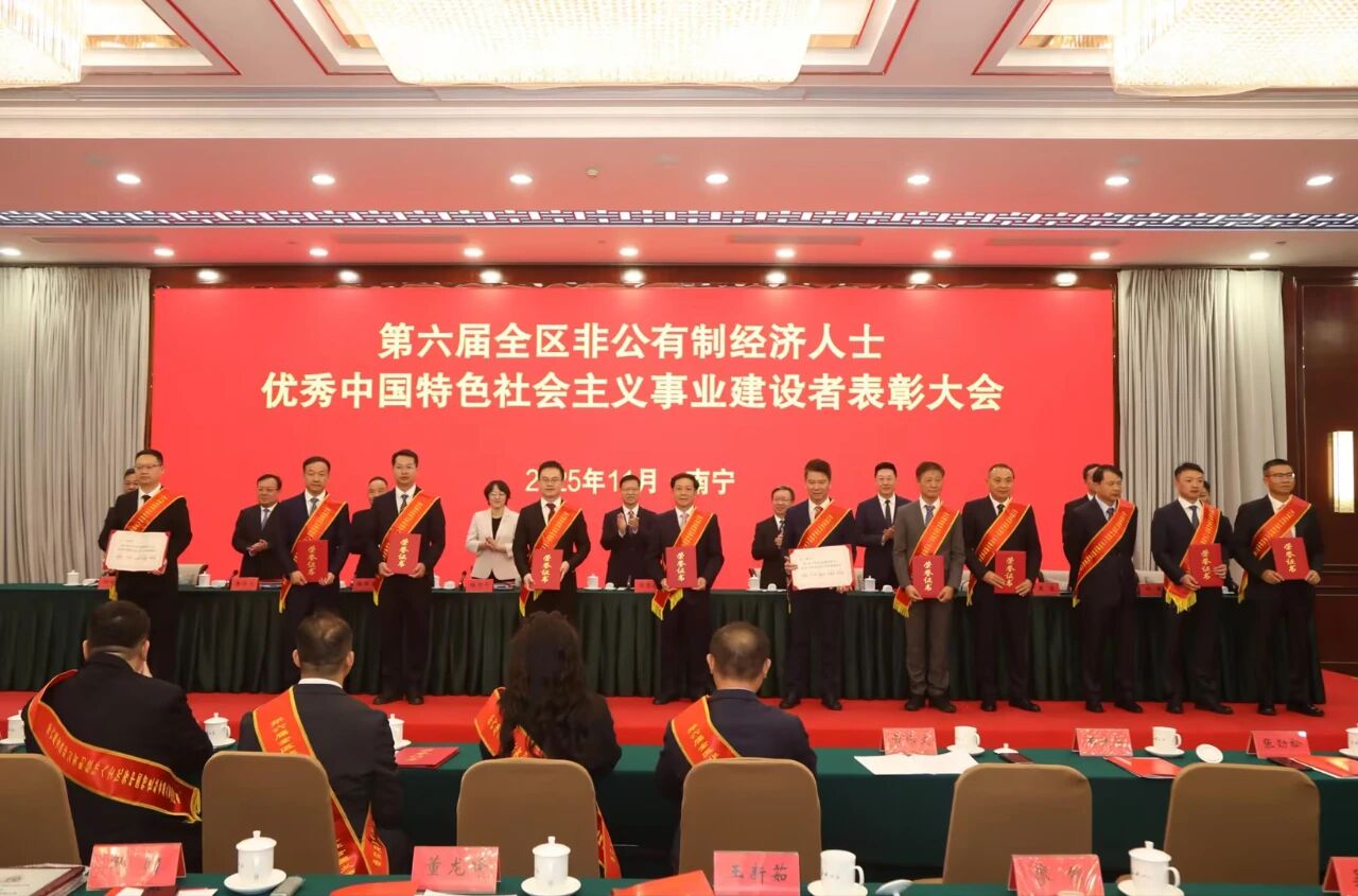 澳门太阳集团城welcome(中国)有限公司官网