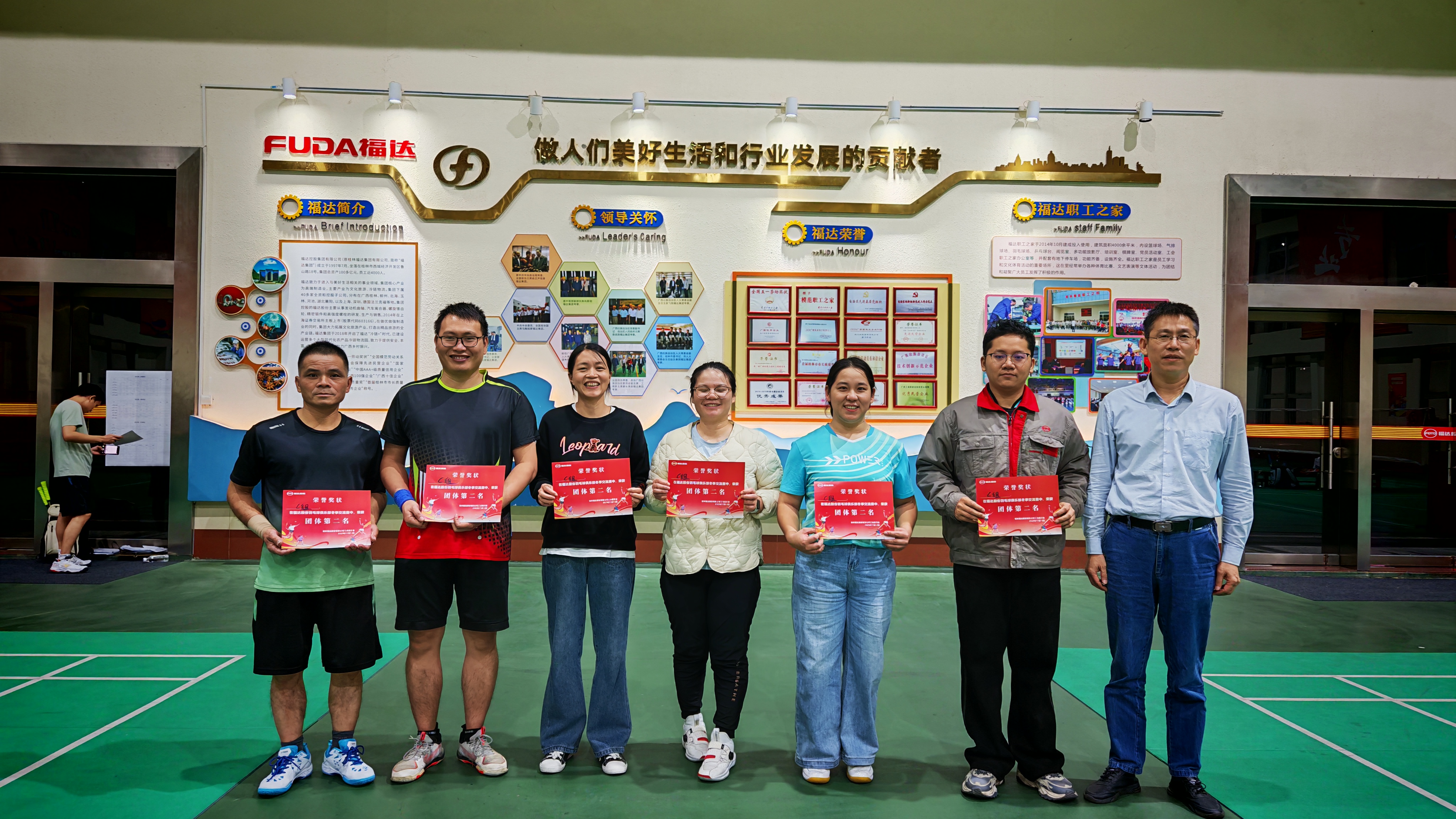 澳门太阳集团城welcome(中国)有限公司官网