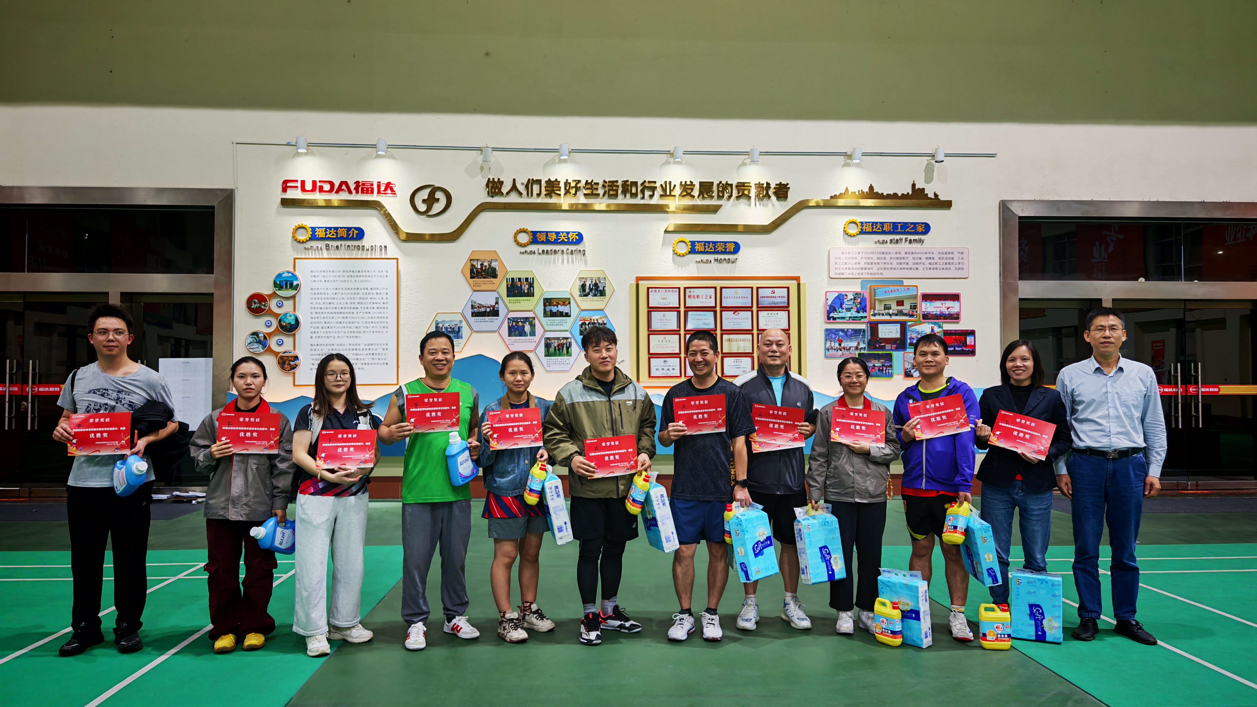 澳门太阳集团城welcome(中国)有限公司官网