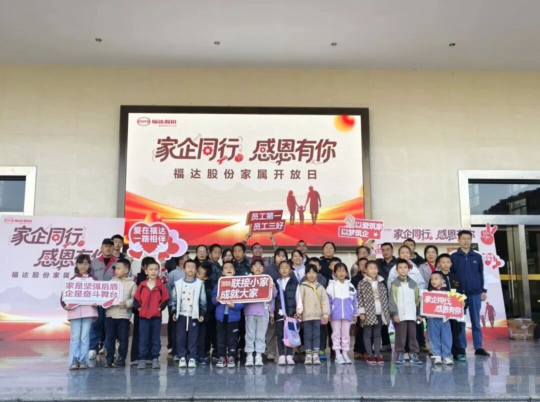 澳门太阳集团城welcome(中国)有限公司官网