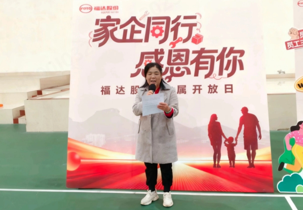 澳门太阳集团城welcome(中国)有限公司官网