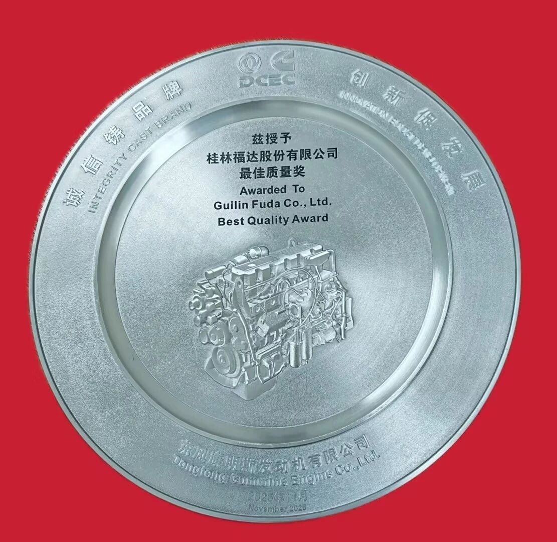 澳门太阳集团城welcome(中国)有限公司官网