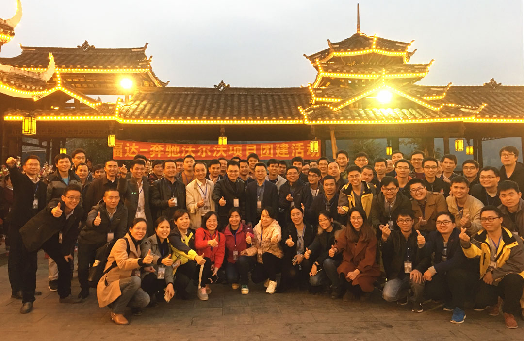 澳门太阳集团城welcome(中国)有限公司官网