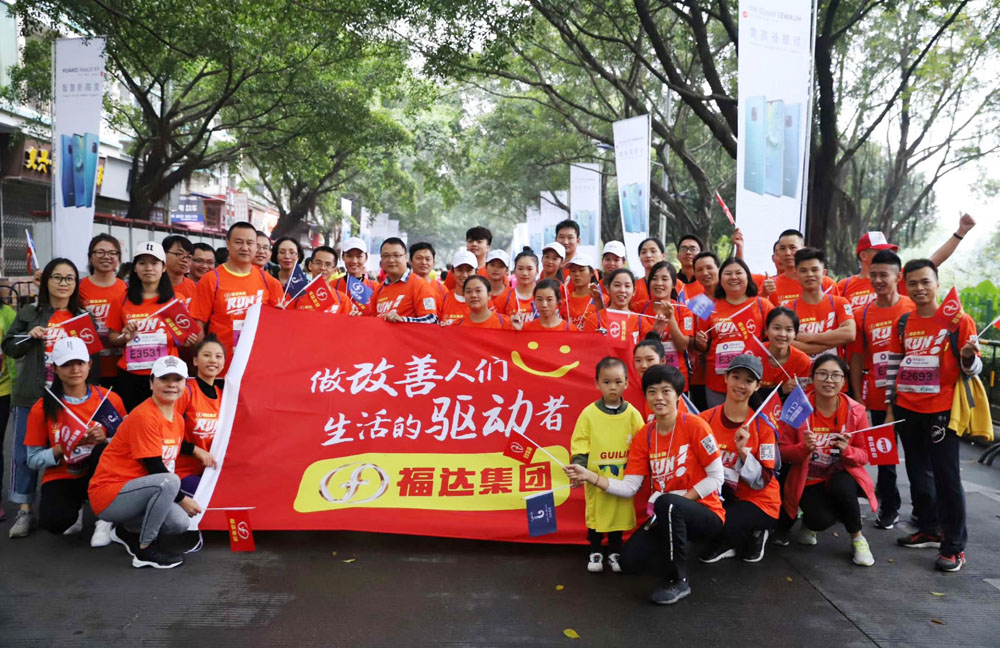 澳门太阳集团城welcome(中国)有限公司官网