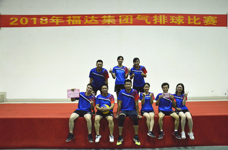 澳门太阳集团城welcome(中国)有限公司官网